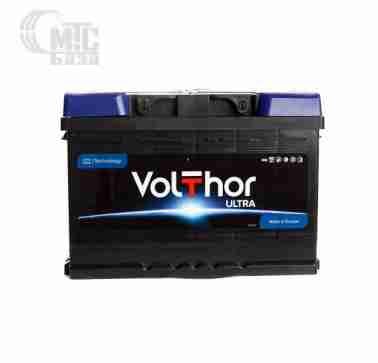 Аккумуляторы Аккумулятор VolThor 6СТ-73 АзE Ultra 301073  EN630 А 278x175x175 мм